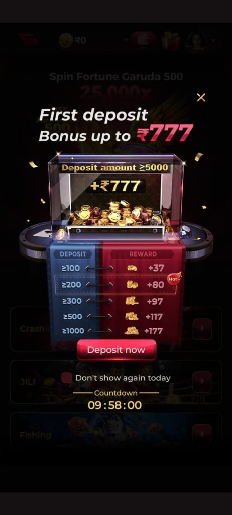 Is7 Game