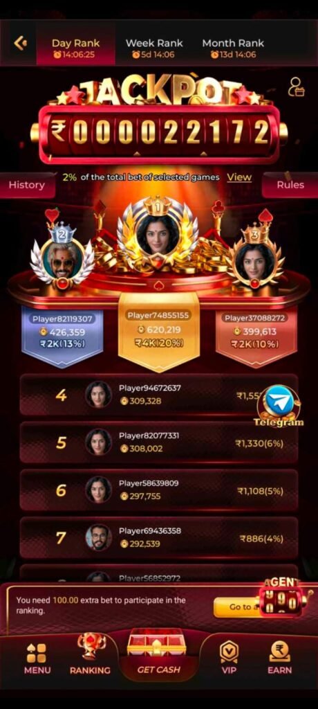 IX7 Game