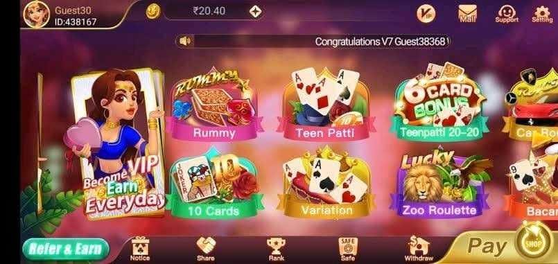 Rummy Loot